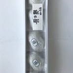 サルトビ才蔵の童心日記