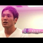 『徳島ヴォルティス 新加入選手 清原翔平（セレッソ大阪）』の画像
