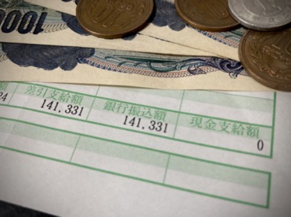 【速報】食品消費税ゼロの経済効果、5000億円　減税の10分の1