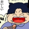「TRILLマンガ」掲載記事第70弾☆「やっぱり」娘にジャンクフードを与え続ける義母。その後、娘が“痩せ始めた”原因とは？