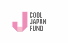 食やアニメなどの日本文化を海外に売り込む『クールジャパン機構』、ガチで廃止検討へ・・・「税金チューチュー吸い取っただけ」