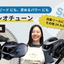 SLP＋動画！！