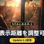 スマホアプリ・ゲームの現在地｜新作・攻略・ランキング
