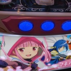 すろぱち！ニュース