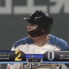 【vsロッテ】日ハムがビヤヌエバの2点タイムリーで先制！