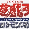 【遊戯王】遂に「オーバーフレーム」カードが来たか！