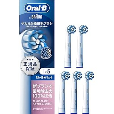 VERSOS キャスター付きミストファン VS-MF5100 送料込2980円 