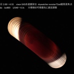 いわき天文同好会