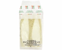 【阪神】セブンイレブン、ホイップクリームだけサンドを334円で発売ｗｗｗｗｗｗｗｗｗｗ