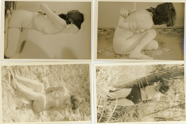 昭和緊縛画像掲示板 昭和なつかし奇譚クラブ分譲写真 - Japanese Bondage Photos presented by &quot;The KITAN  CLUB&quot; in 1951-'75 - 生理帯
