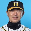 【阪神Vデイリー】阪神退団の山田勝彦コーチ、日ハム1軍バッテリーコーチに内定