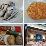 『新橋駅 サカナバッカ つまみ系がイイ! とろしめさば、うにいか お気に入り』の画像