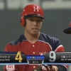 【vsロッテ】日本ハム、8回に宇佐見のタイムリーで1点を返して5点差に