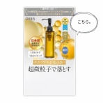 なかめのR子、シアトルで駐妻になる。