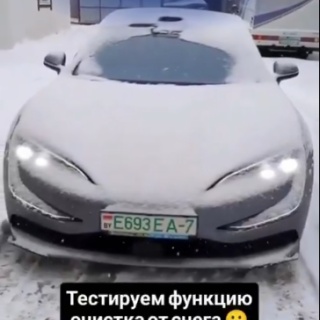 くるまにあ速報