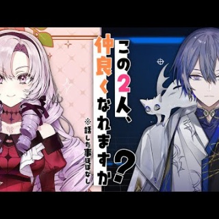 Vtuberまとめるよ～ん