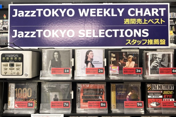 CD まとめ売り　新品多数あり！ JAPANESE HARDCOREのCDを少量入荷!! : ディスクユニオン新宿パンク