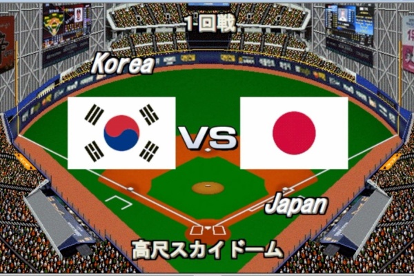 ベストプレープロ野球オールタイムレジェンドデータ