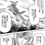 GUNDAM.LOG｜ガンダムまとめブログ