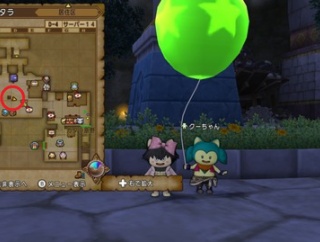 今日は「Xの日（テンの日）」ですよ～！（2025年11月10日（月））