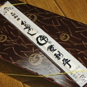 ���� ����ʿ ����Ź �����ĥ�������