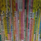 『連弾曲選び♫』の画像