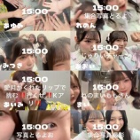 『[ニアジョイ] ≒JOY SPECIAL SUMMER LIVEの1日 セットログが面白い』の画像