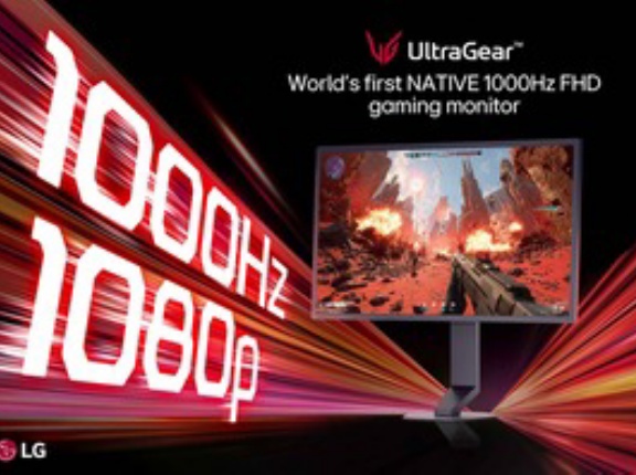 【画像】ゲーミングモニターのリフレッシュレートが限界突破！遂に1000Hzに到達wwww