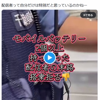 有賀ヒトシ先生激筆！祝『ロックマン誕生伝説』発表20周年！！ : CAP