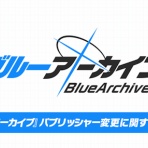 オタク.com －オタコム－