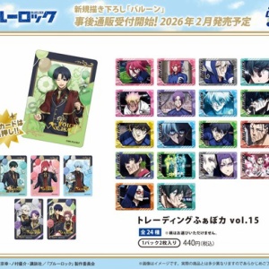 劇場版ブルーロック-EPISODE凪- 白宝高校 生徒手帳風パスケース