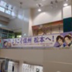 おとうととよばないで。
