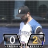 【オープン戦vsヤクルト】日ハムマルティネス、初回2失点…