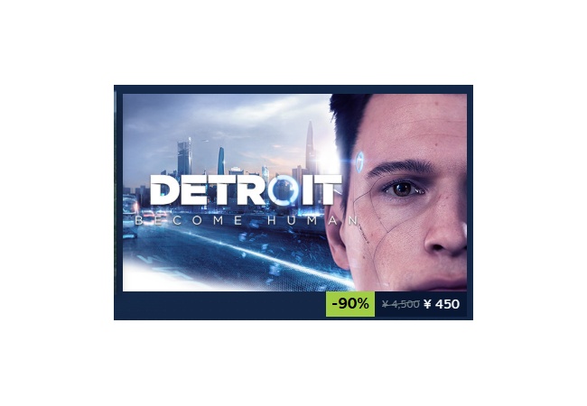Steam ウィンターセール、安すぎて草ｗｗｗｗ