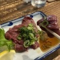 麻雀のあとは