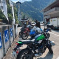道の駅水の郷日高川龍遊