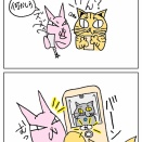 AIについてのあれこれ