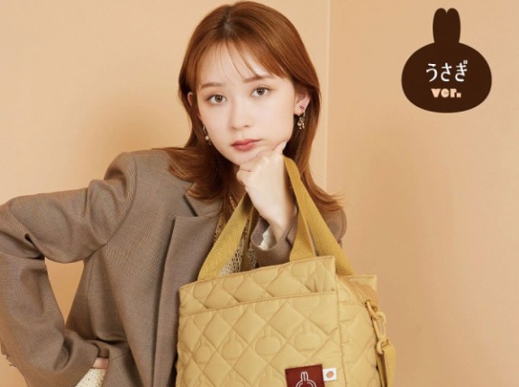 【新刊情報】CHIIKAWA 2WAY QUILTING BAG BOOK うさぎver.