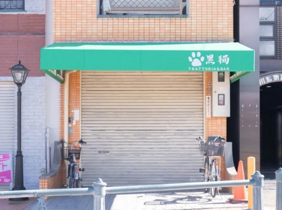 枚方公園駅前につくってる「trattoria&bar 黒猫」の移転オープン日は11月21日