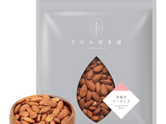 【実質846円】きのみ屋本舗 アーモンド 素焼き 500gが40％ポイント還元