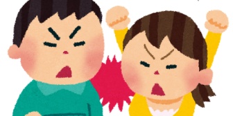 うちは夫と喧嘩までいかないけど言い合いしてたら、4歳息子は無条件で私の味方してくれる