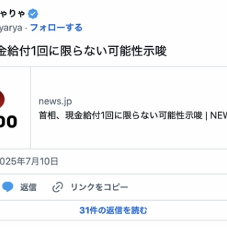 ソニースタイル限定 ウォークマン2機種登場！！ : ソニーで遊ぼう！