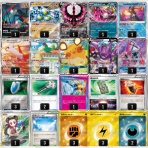 豚小屋ポケモンカード -ポケカブタ-