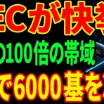 似非管理者の寂しい夜