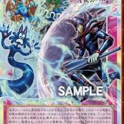 遊戯王OCG情報】ユーティリティ セレクションに『聖なる心のバリア