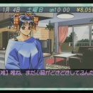 【攻略日記】愛などいらぬ！１月４日バーチャ同級生２