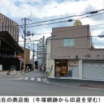 enotetuのblog　東淀川区の歴史雑記帳