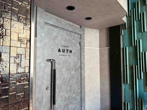 中央区笹口に『AUTH GROOMING CLUB（オース グルーミングクラブ）』なるメンズ特化サロンがオープンするらしい。