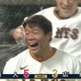 佐々木俊輔、松本剛サヨナラホームランｗｗｗｗｗｗｗｗ