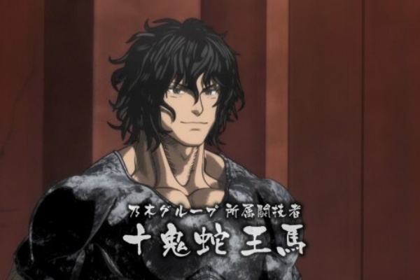 ケンガンアシュラ1話感想 拳願仕合の準備をしよう 混沌の深淵 カオス ディープ